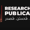 Research Publication UAE